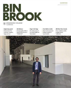 Bin Brook Cover Summer 2024