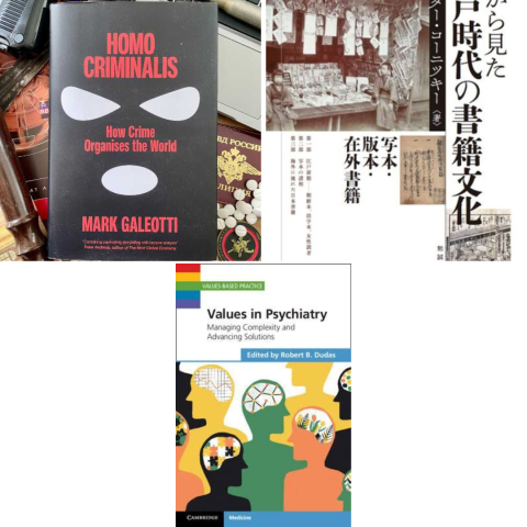 New book covers