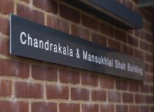 The Chandrakala & Mansukhlal Shah Building Sign