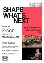 Shape what's next flyer
